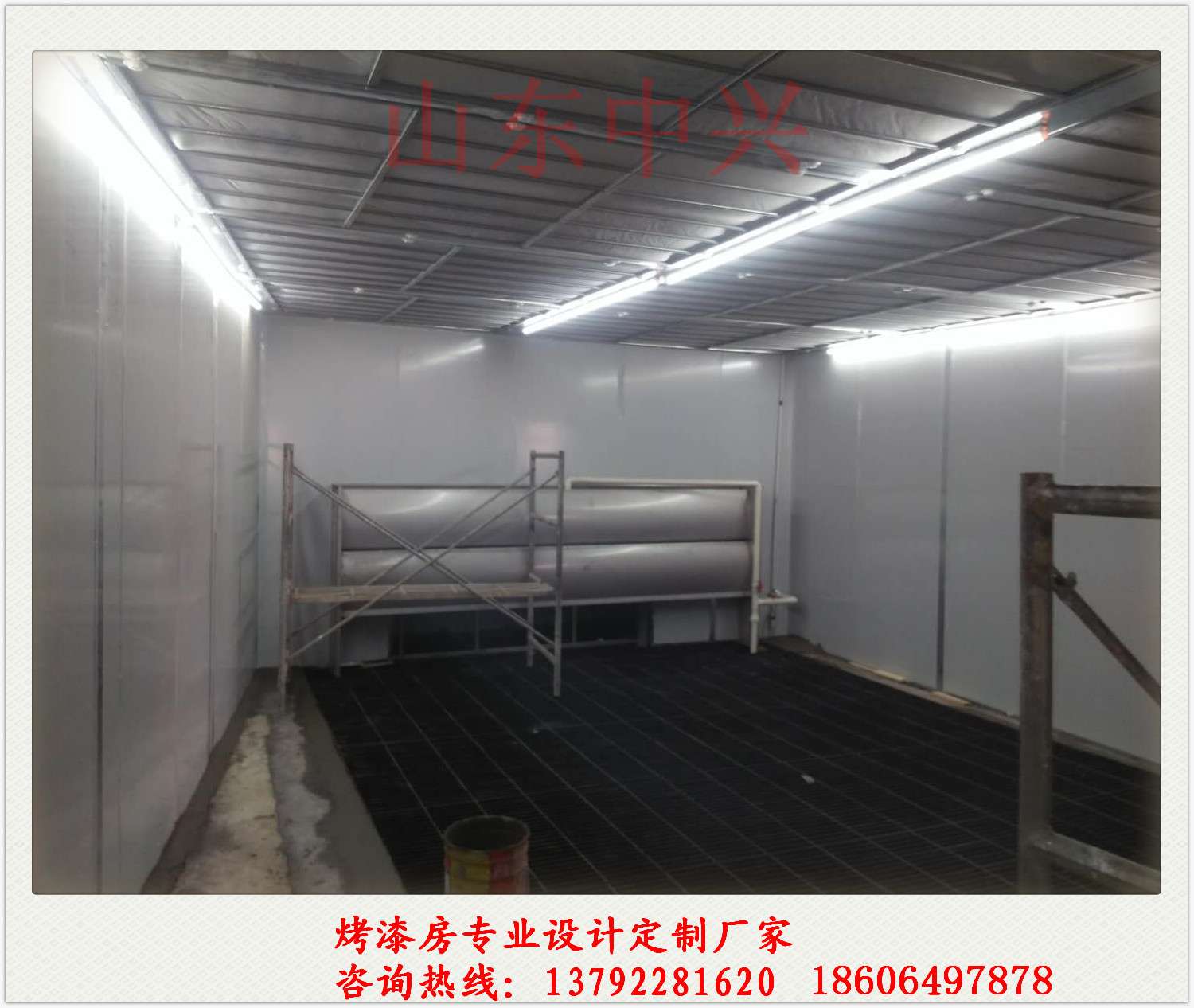 滨州市家具烤漆房厂家【烤漆房专业设计】定做湖南家具烤漆房/环保节能烤漆房-烤漆房相应环保设备免费设计方案-烤漆房优质厂家​