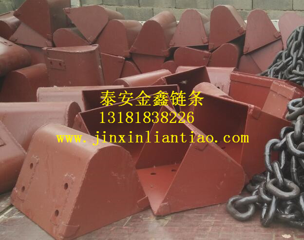 提升機(jī)料斗批發(fā)價(jià)格