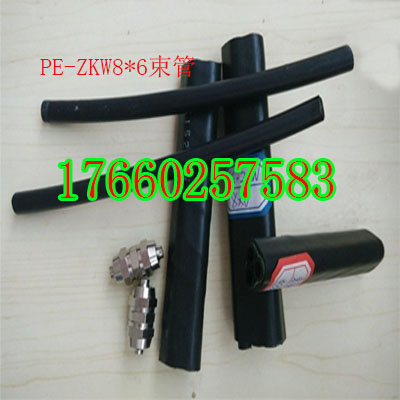 PE-ZKW8*4矿用束管图片