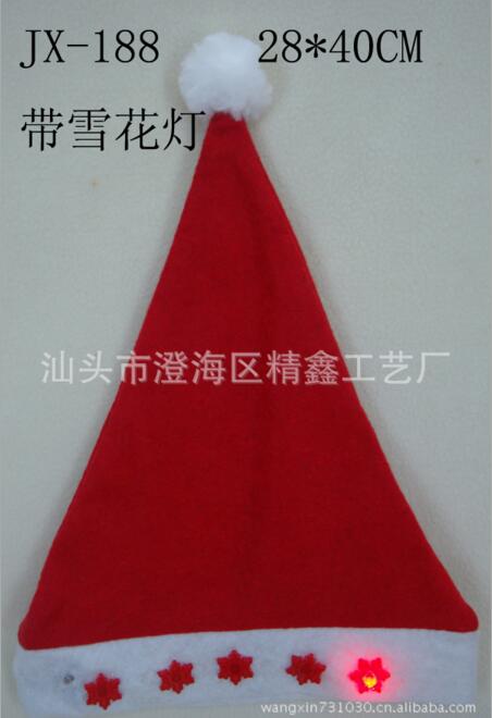 圣誕帽子圖片/圣誕帽子樣板圖 (1)