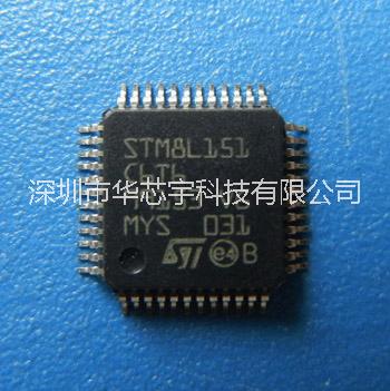 全新原装 STM单片机芯片 8位微控制器 贴片LQFP48 STM8L151C6T6单片机可代烧录程序图片