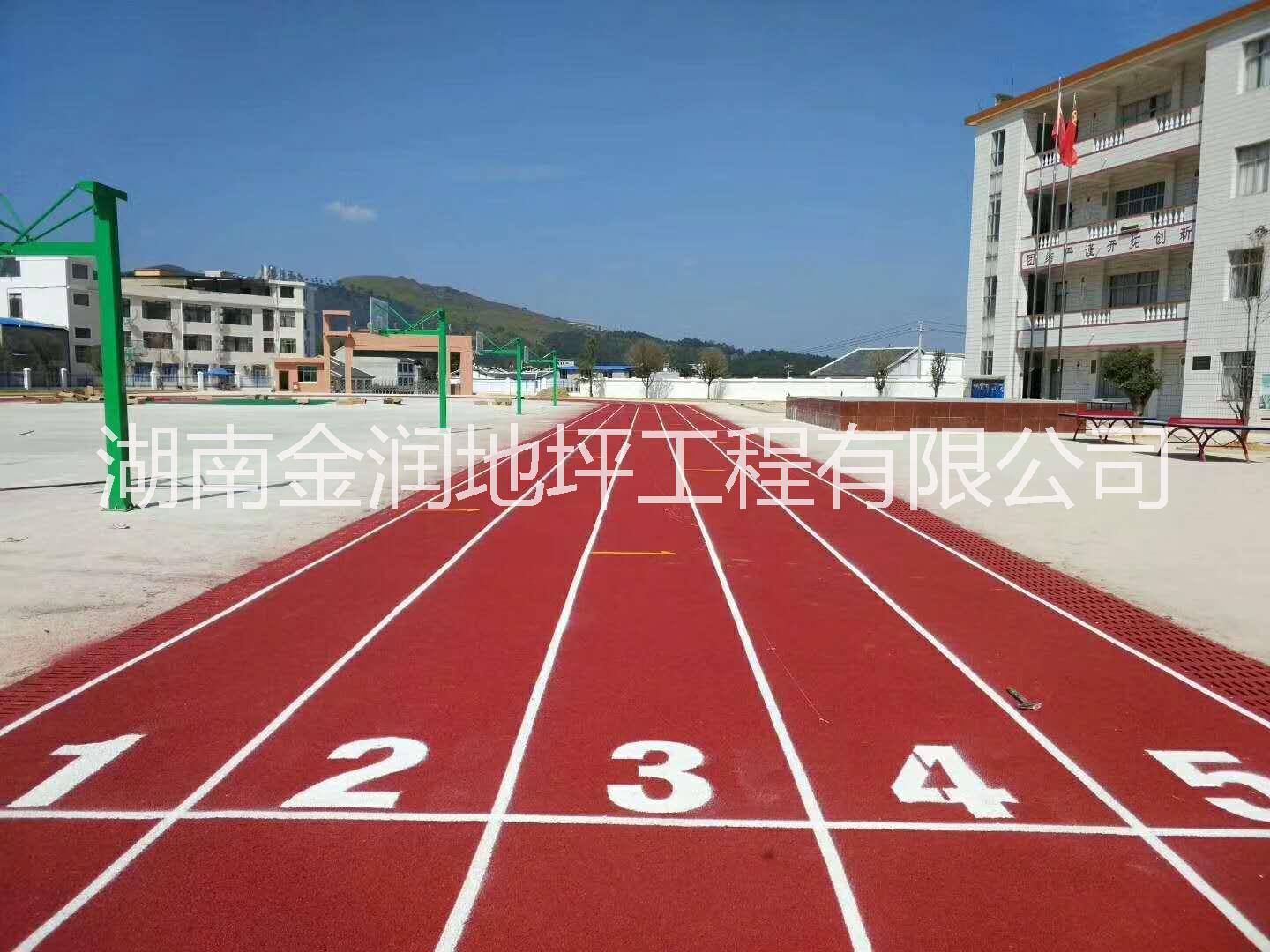 湖南邵阳球场跑道图片