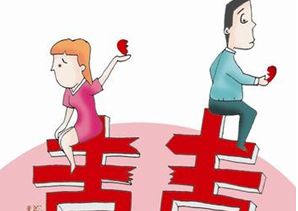 怎樣挽回夫妻感情？圖片