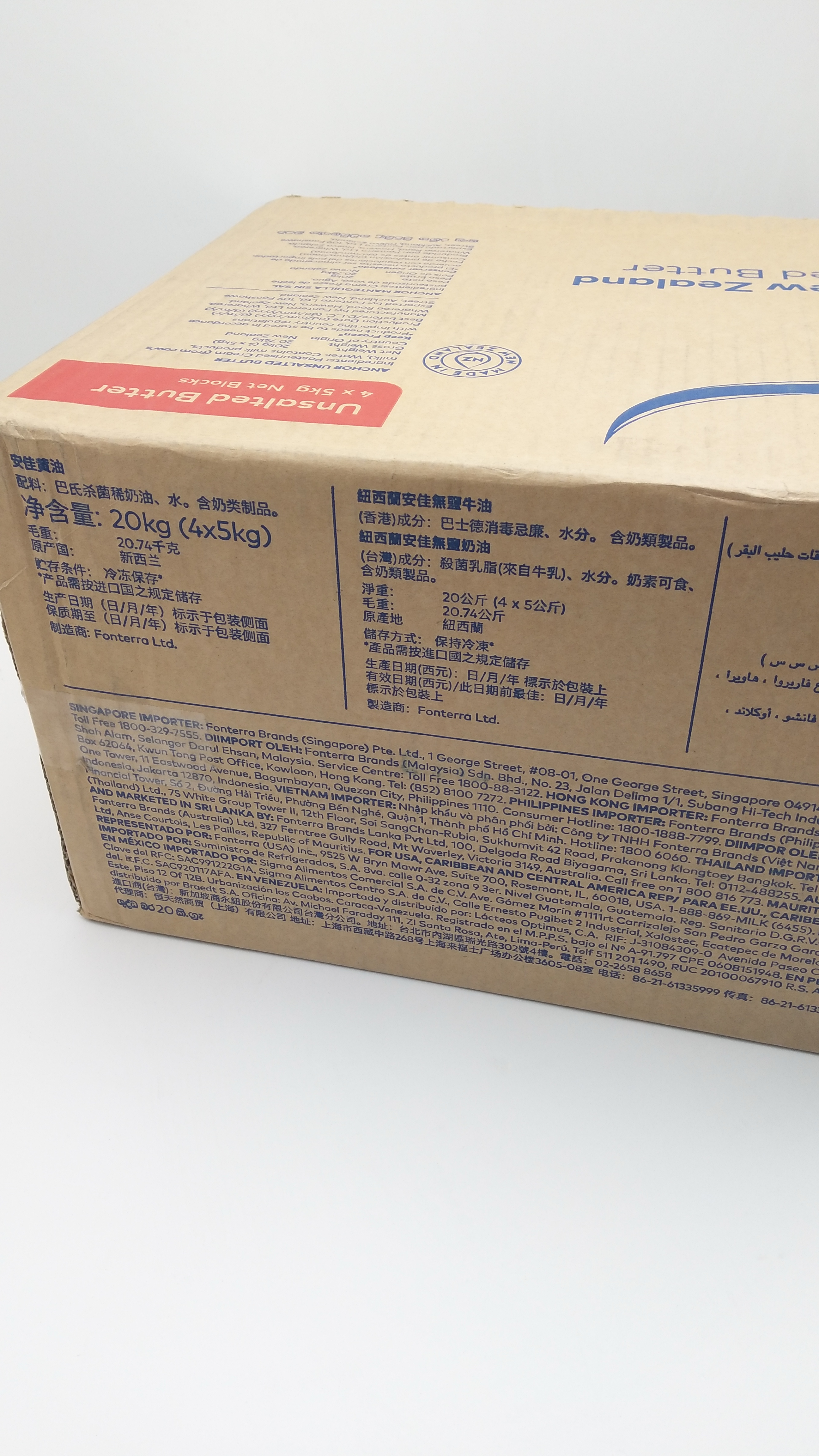 安佳圖片/安佳樣板圖 (3)