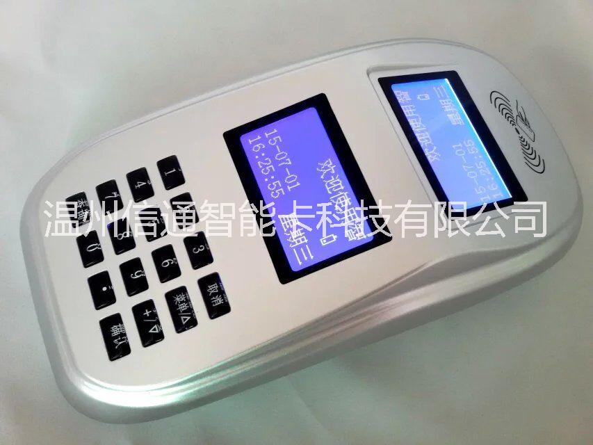 中文语音网络TCP消费机ZY690生产厂家直销批发报价咨询电话 ZY690消费机 中文语音消费机ZY690图片