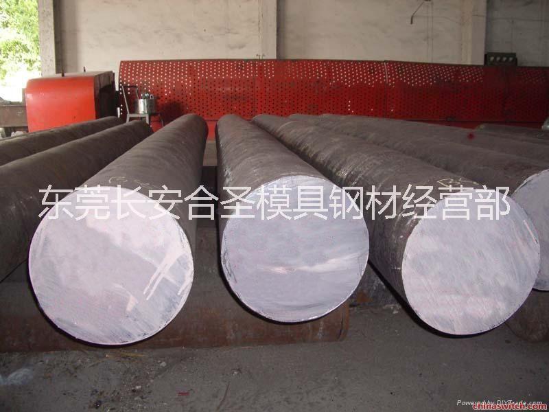 直銷進口鑄鐵FCD45球墨鑄鐵圖片