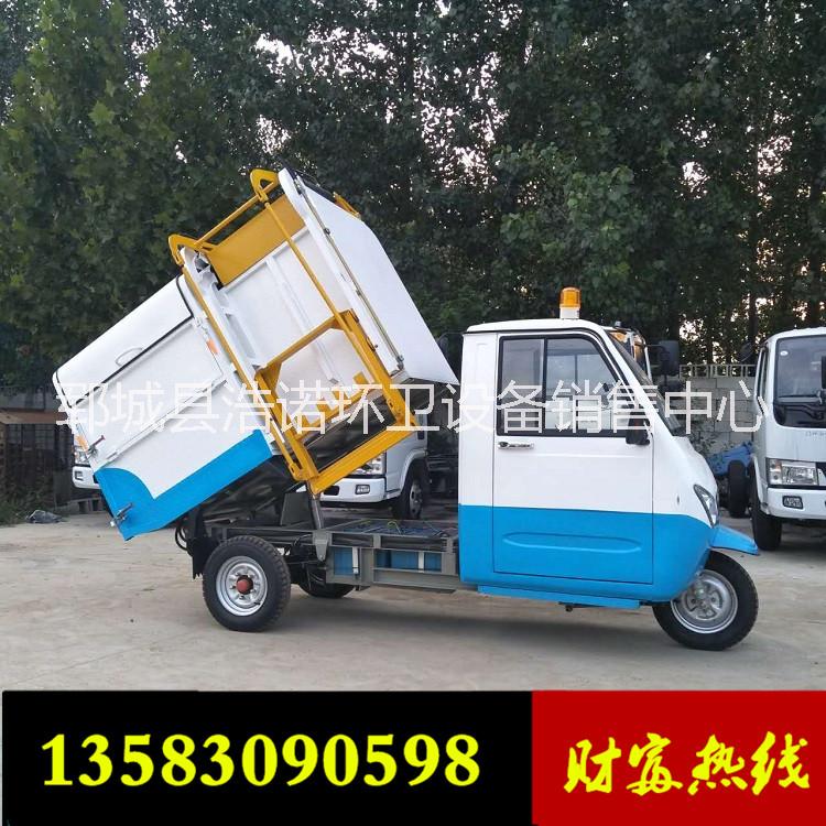 垃圾車圖片/垃圾車樣板圖 (1)