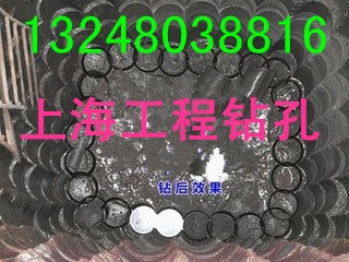 混凝土切割拆除马路开槽打孔