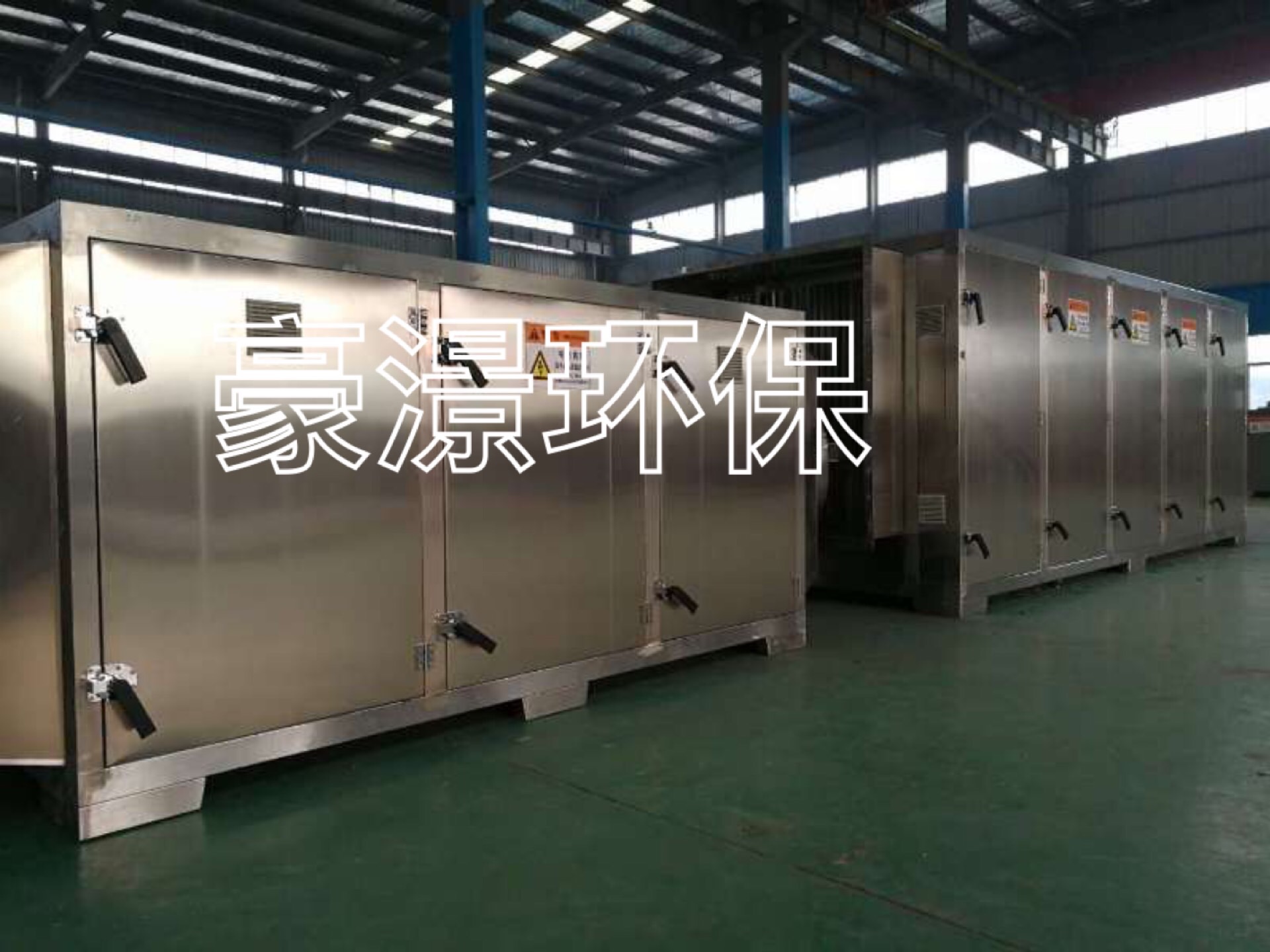 UV光解除臭設(shè)備圖片/UV光解除臭設(shè)備樣板圖 (2)