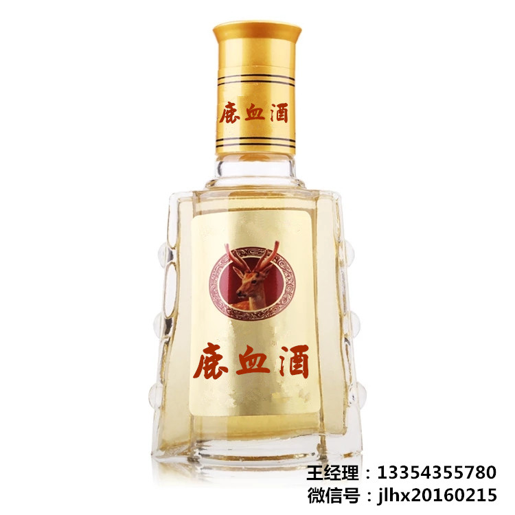 鹿血酒oem代加工 长白山鹿产品生产加工厂 东北特产鹿血酒OEM贴牌代加工