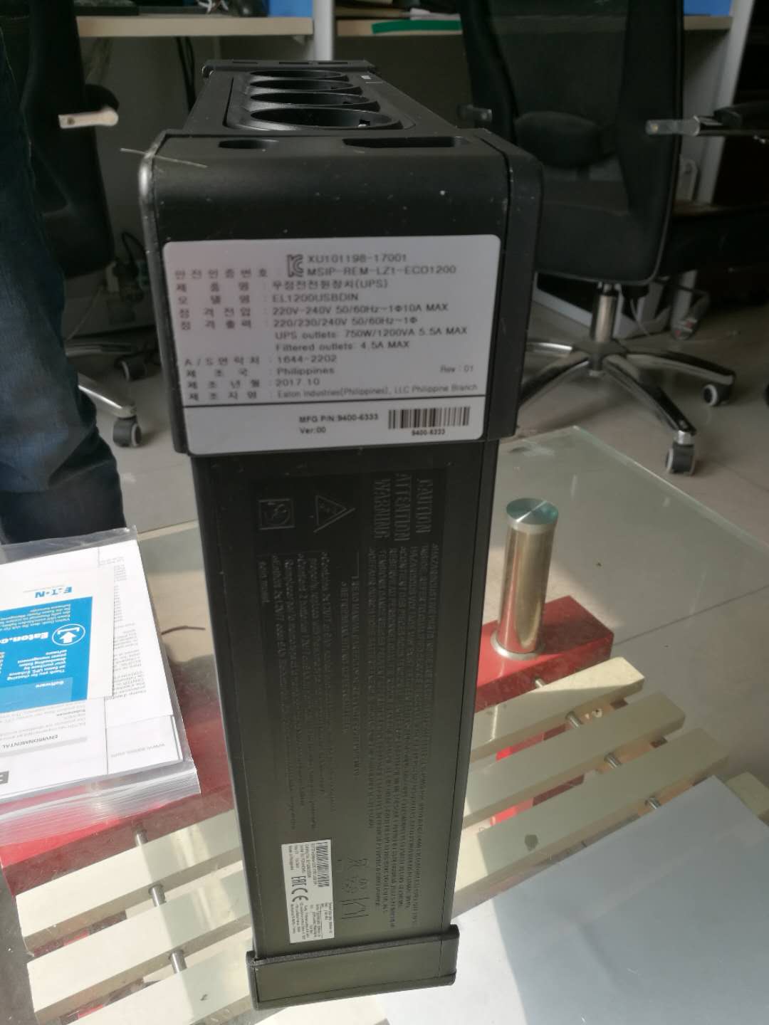 伊顿EL1200USBDIN伊顿EL1200USBDIN  Ellipse后备式）EATON Ellipse ECO DIN 1200VA ups