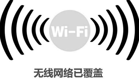 租赁移动wifi临时网络覆盖图片