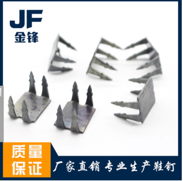 四爪釘 B415圖片/四爪釘 B415樣板圖 (1)