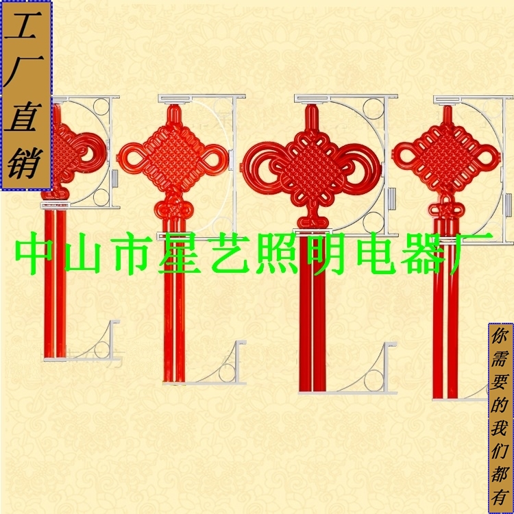 中山中华结灯杆广告道路供应商 中山优质广告灯杆灯箱厂家 中山优质广告灯杆灯箱电话 led中国结灯笼 火炬灯 中国结