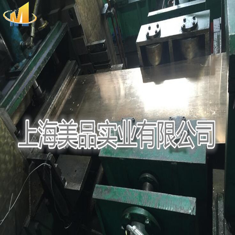 CuSn6Zn6錫青銅圖片