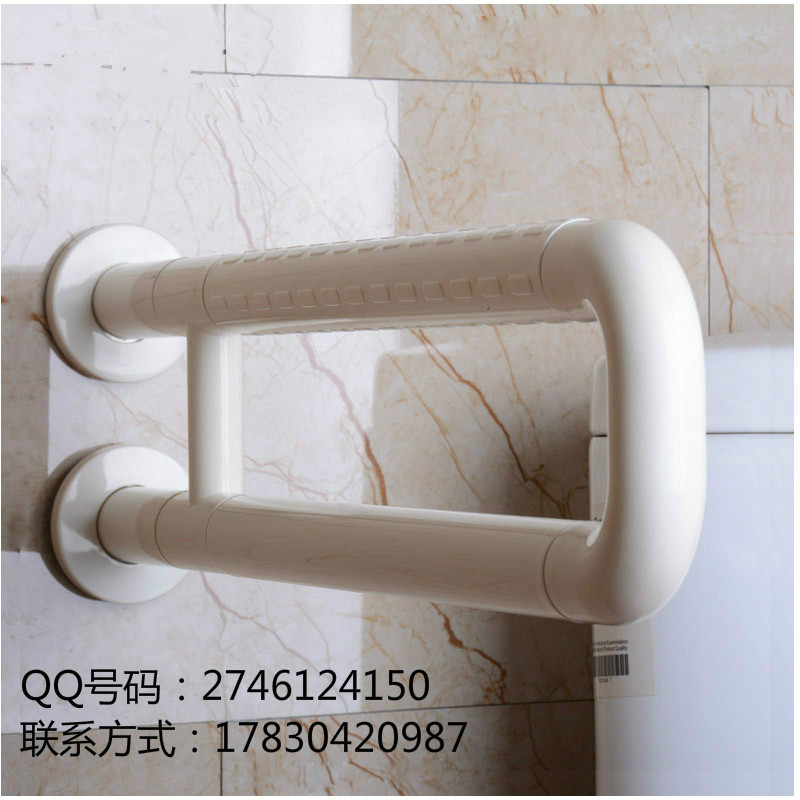 衛(wèi)浴扶手廠家直銷 A無障礙衛(wèi)浴扶手廠家直銷