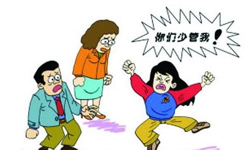 鄭州專業(yè)心理咨詢室圖片