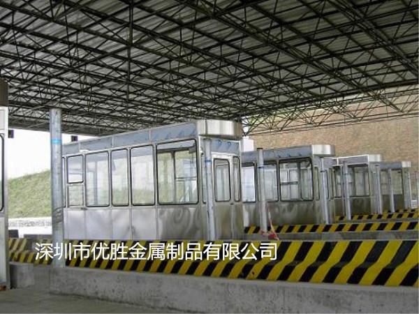 不銹鋼收費(fèi)亭圖片/不銹鋼收費(fèi)亭樣板圖 (2)