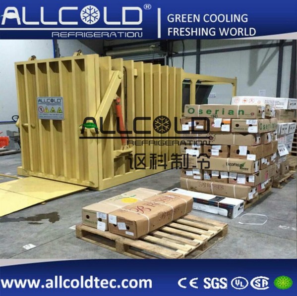 小白菜保鮮真空預冷機圖片