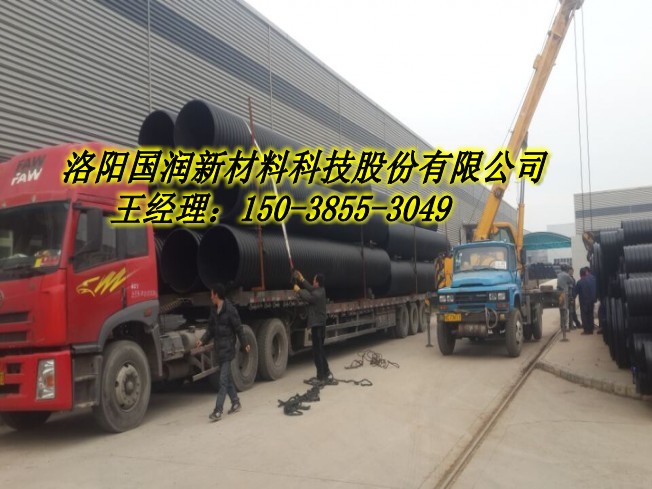 河南300高速公路排水管規(guī)格圖片