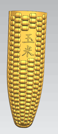 建模培訓(xùn)圖片/建模培訓(xùn)樣板圖 (2)