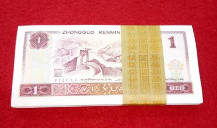 1元圖片/1元樣板圖 (2)