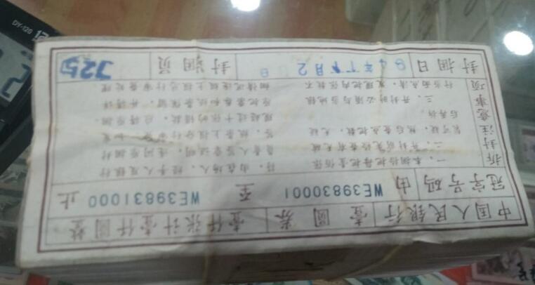 1元圖片/1元樣板圖 (4)