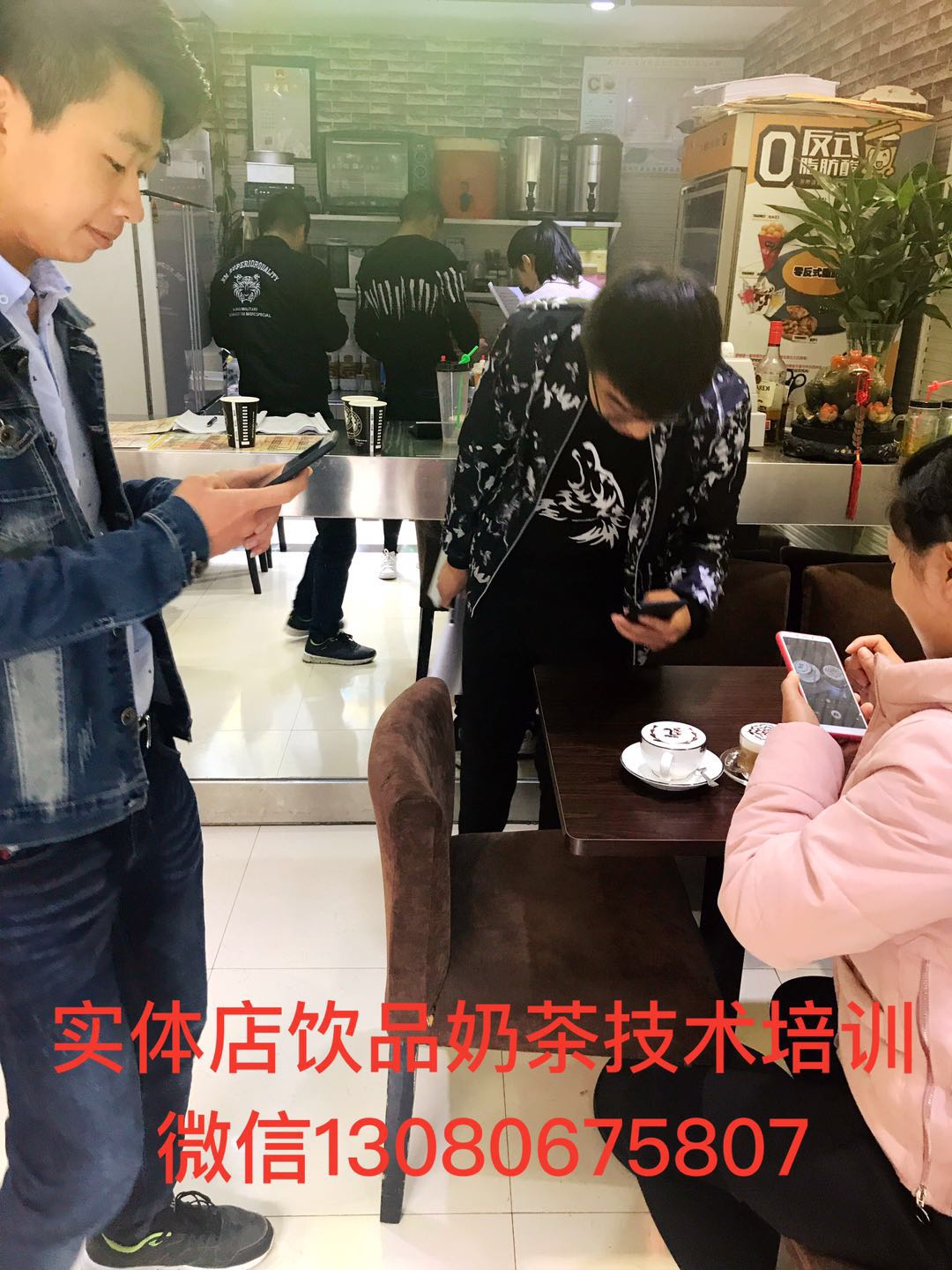 开奶茶店要不要加盟开奶茶店一定要加盟吗茶之语奶茶培训图片