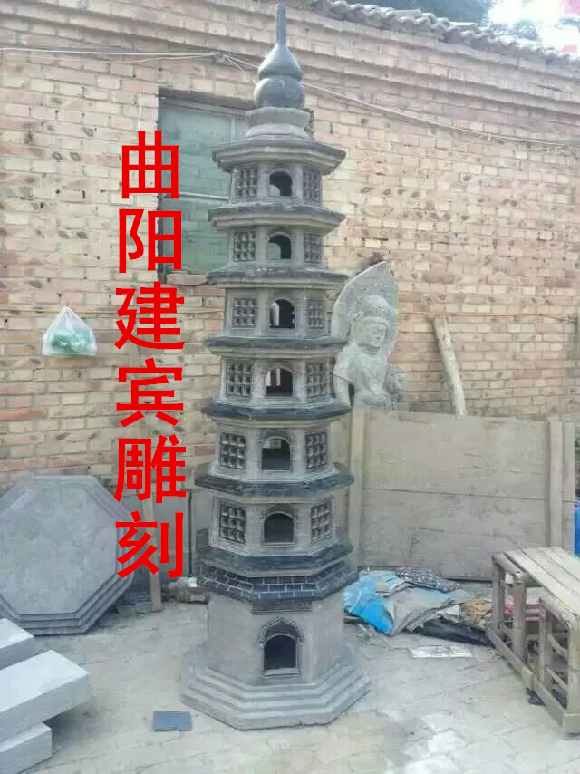 寺院石灯塔灯塔_寺院石灯塔 灯塔批发