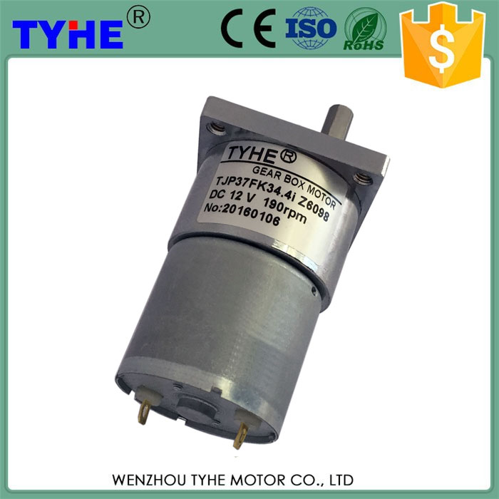 永磁37MM偏心方蓋直流減速電機(jī)圖片/永磁37MM偏心方蓋直流減速電機(jī)樣板圖 (3)