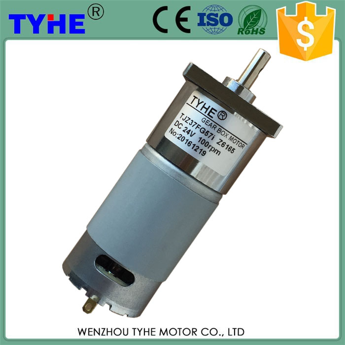 永磁37MM中心方蓋直流減速電機(jī)圖片