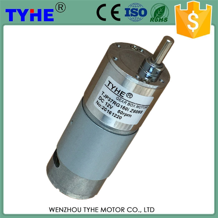 永磁37MM偏心直流減速電機(jī)圖片