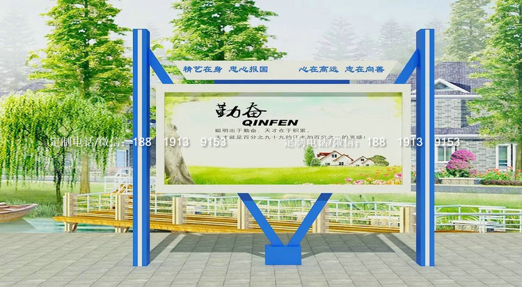 景區(qū)指示牌圖片/景區(qū)指示牌樣板圖 (4)