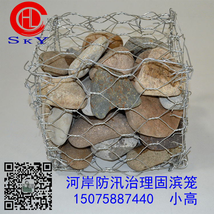 水土流失圖片/水土流失樣板圖 (1)