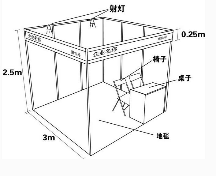 上海市2018上海空气净化展厂家