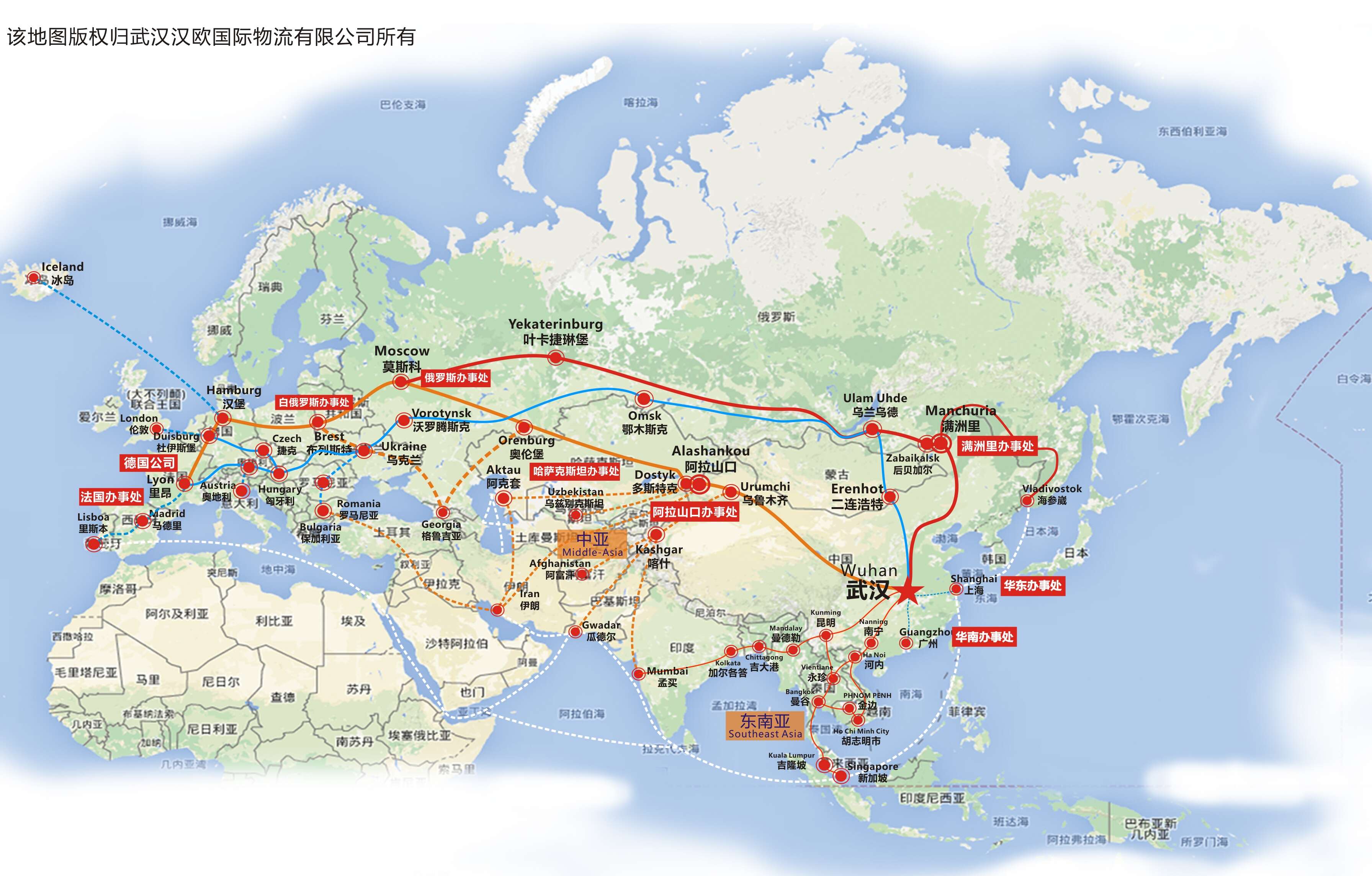 深圳到塔什干国际铁路运输价格清凉乌兹别克斯坦图片