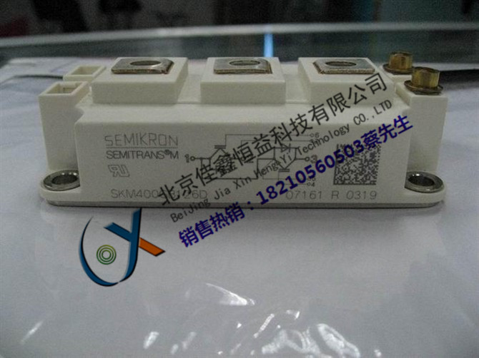 SKM400GB128D圖片/SKM400GB128D樣板圖 (2)