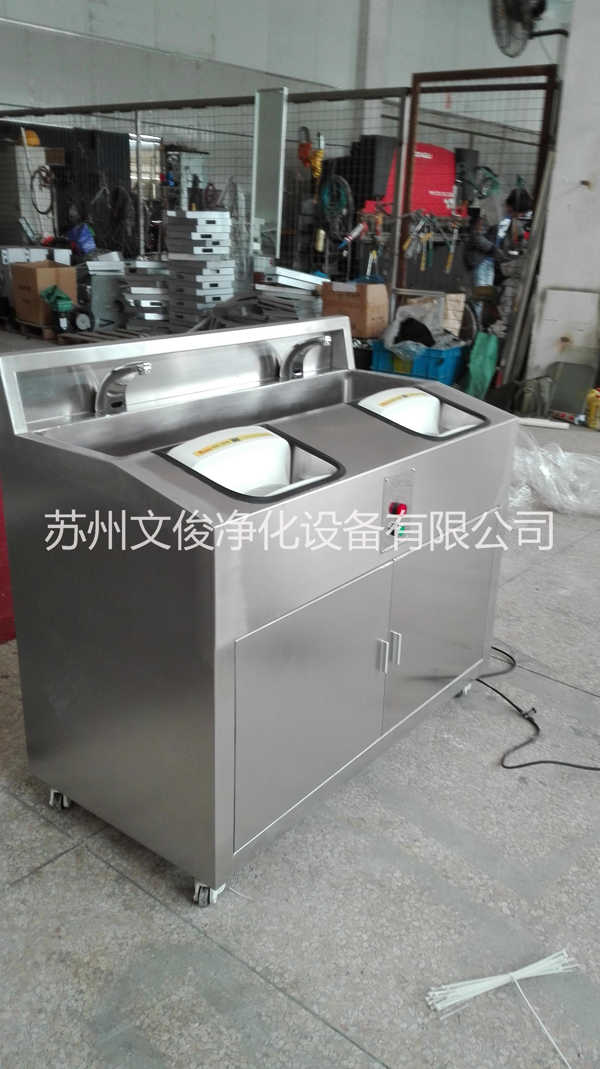 洗手烘干機圖片/洗手烘干機樣板圖 (2)
