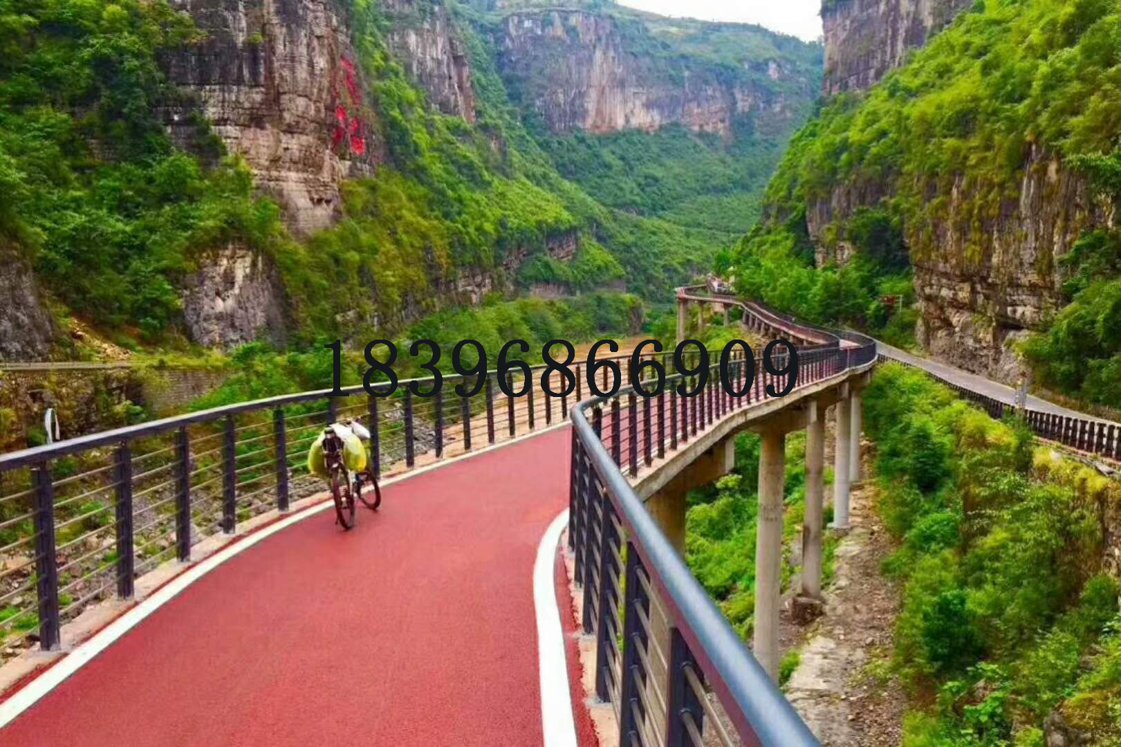 龍口市彩色透水混凝土//透水地坪圖片