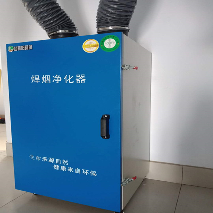 單臂2.2千瓦焊煙凈化器圖片