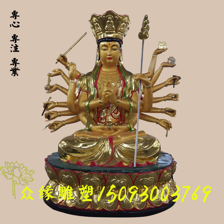 菩薩佛像圖片/菩薩佛像樣板圖 (2)