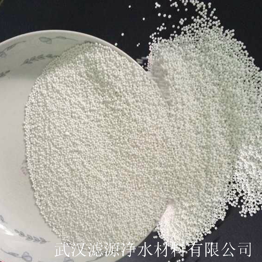 泡沫濾珠濾料圖片/泡沫濾珠濾料樣板圖 (3)