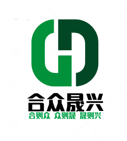 河北合众晟兴建筑工程有限公司