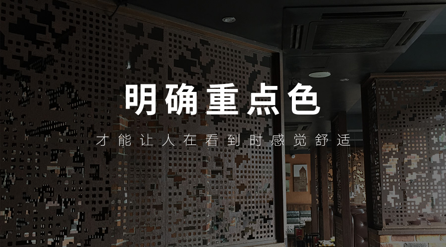 復(fù)古漆圖片/復(fù)古漆樣板圖 (2)