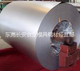 熱軋?zhí)妓劁摪鍒D片/熱軋?zhí)妓劁摪鍢影鍒D (3)