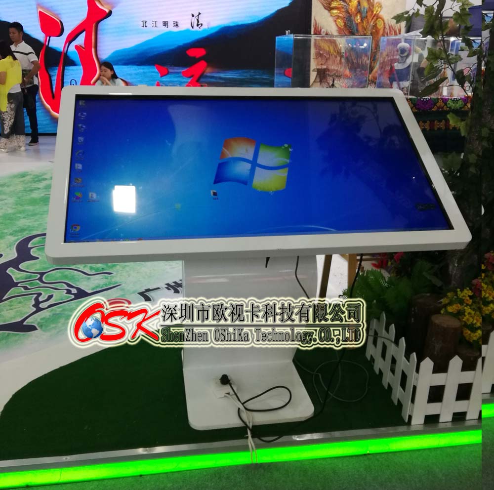 歐視卡 49寸臥式查詢機 安卓圖片/歐視卡 49寸臥式查詢機 安卓樣板圖 (4)