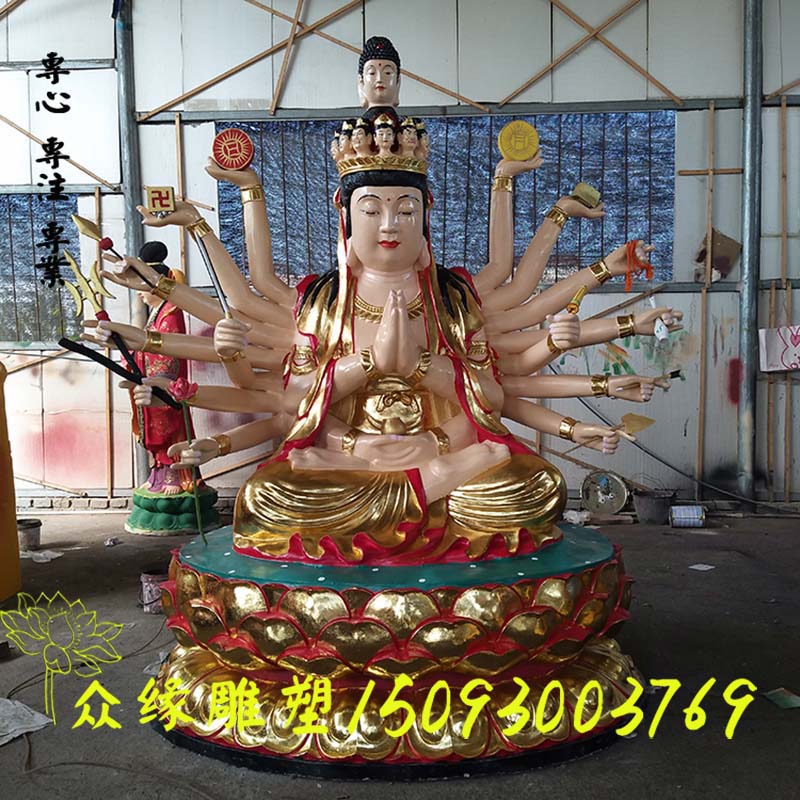 菩薩佛像圖片/菩薩佛像樣板圖 (3)
