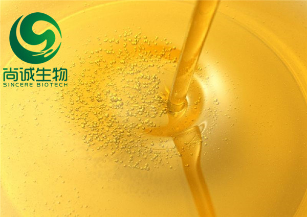 元寶楓籽油提取物 神經(jīng)酸85%圖片/元寶楓籽油提取物 神經(jīng)酸85%樣板圖 (2)