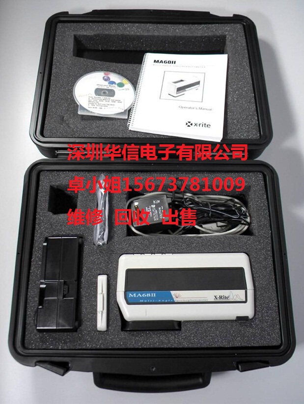 愛色麗 MA68II色差儀圖片