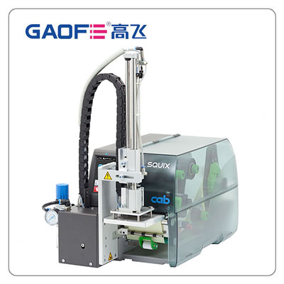 CAB工業(yè)型打印貼標機圖片